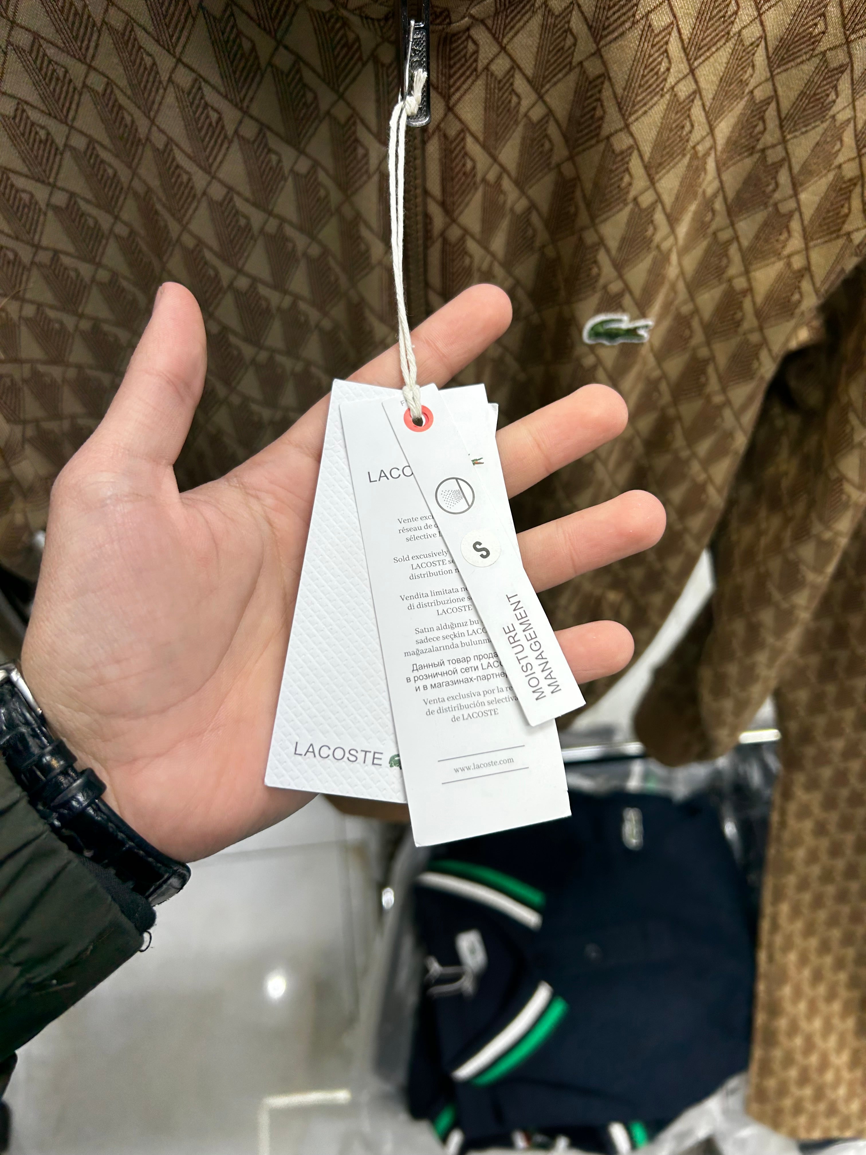 Lacoste Brown Monogram Tracksuit